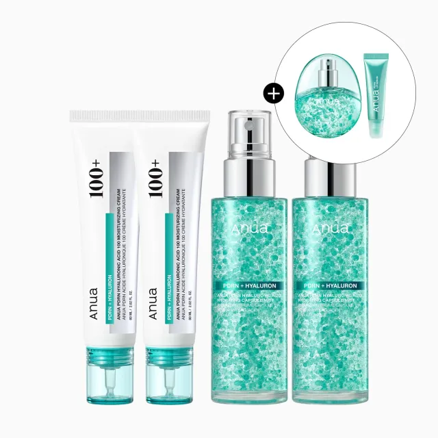ANUA PDRN Plump & Dewy Glow Set coffret hydratant
