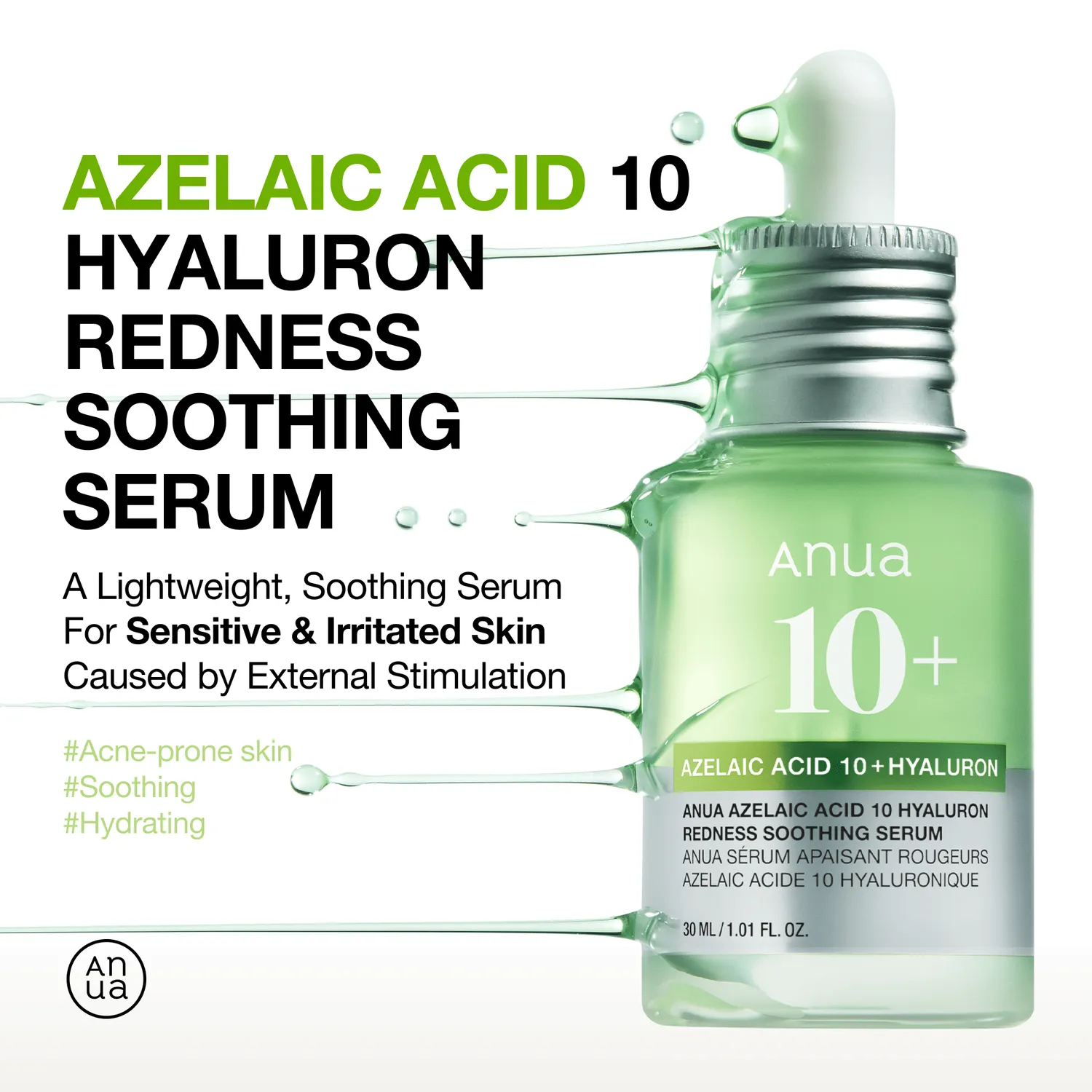 ANUA Redness Soothing Duo coffret 2 soins anti-rougeurs