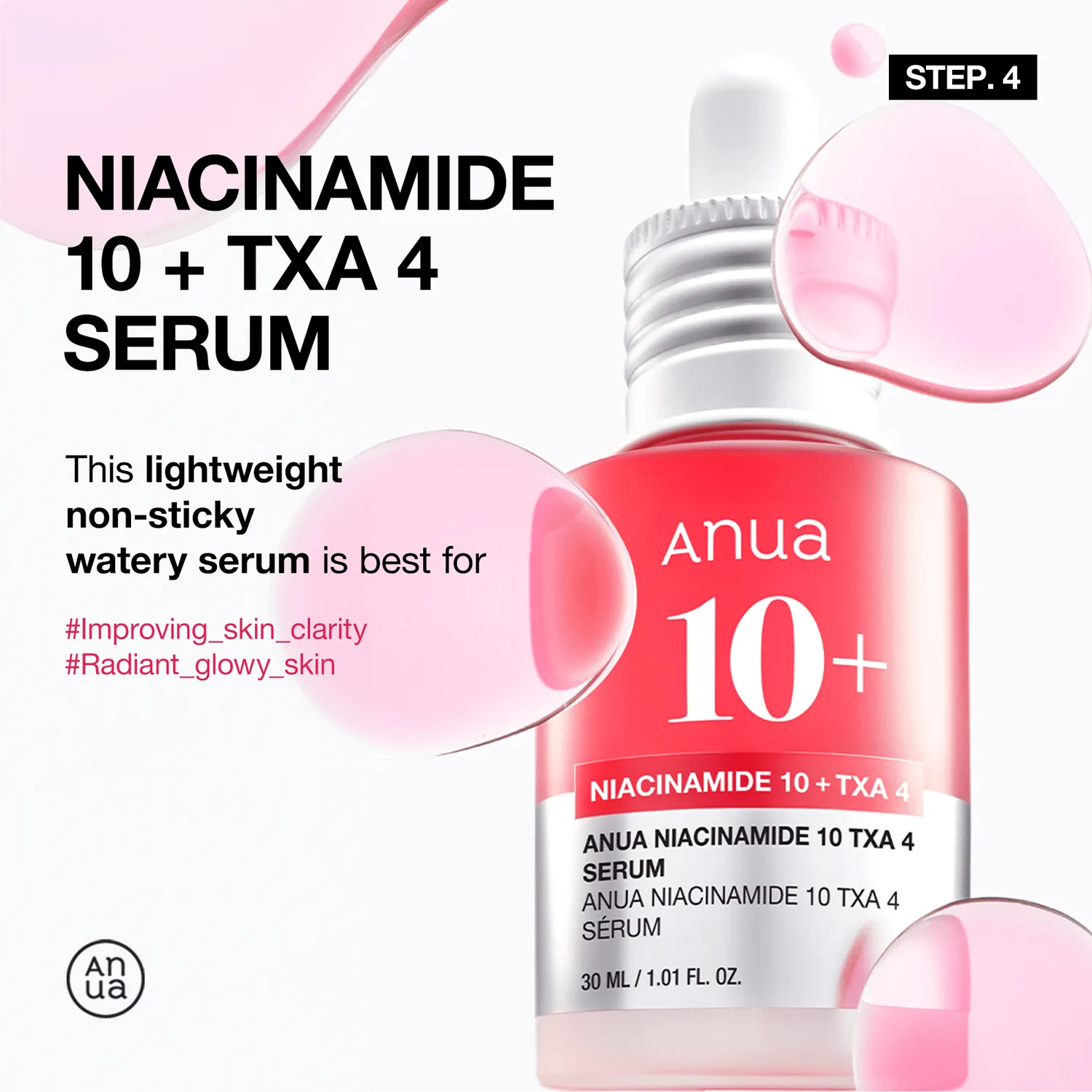 ANUA 5-step Korean Skincare Set coffret 5 soins éclat