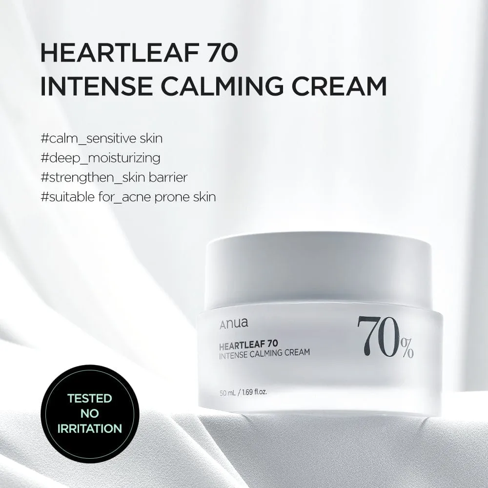 Anua Heartleaf 70 crème apaisante céramide peaux sèches