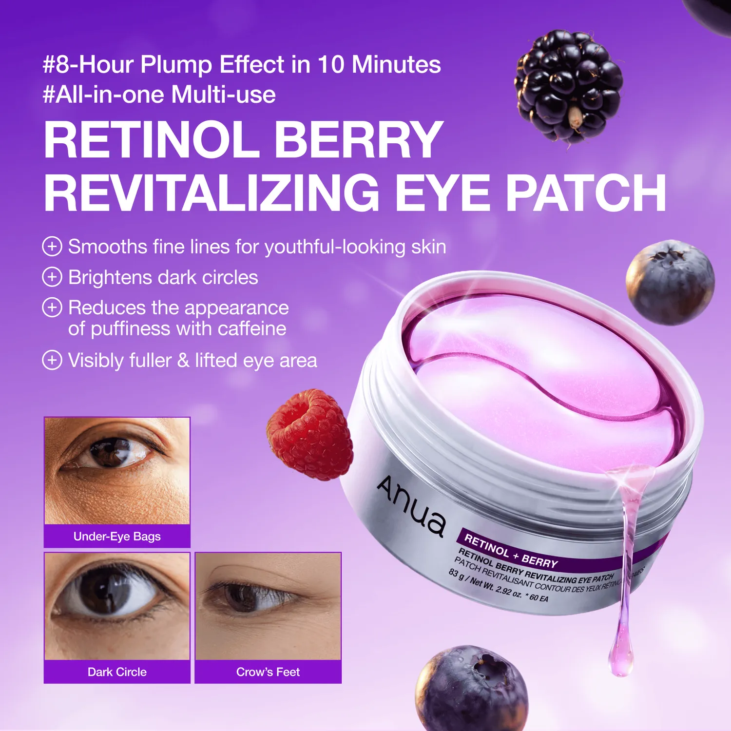 ANUA Retinol Berry patch yeux hydrogel anti-cernes