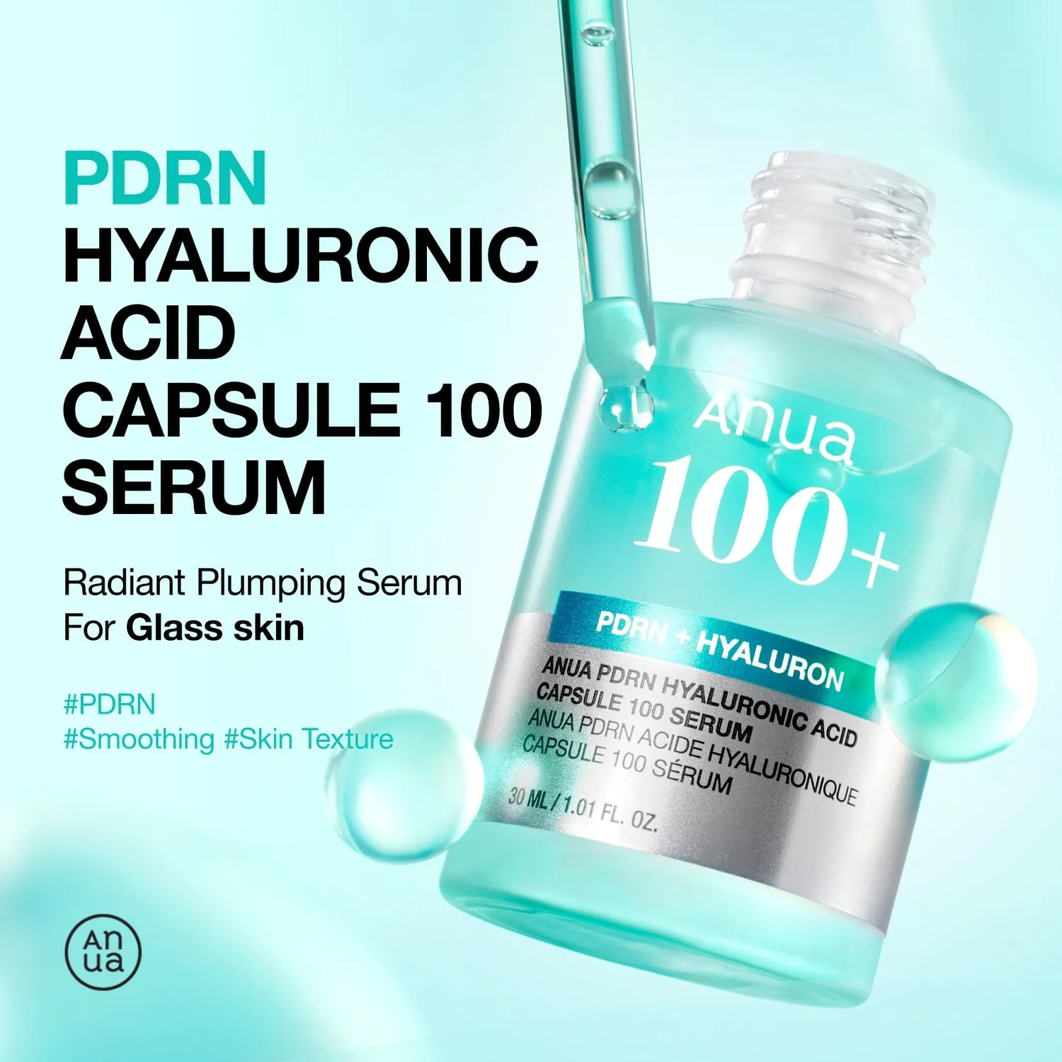 ANUA Viral PDRN coffret routine 5 soins hydratant