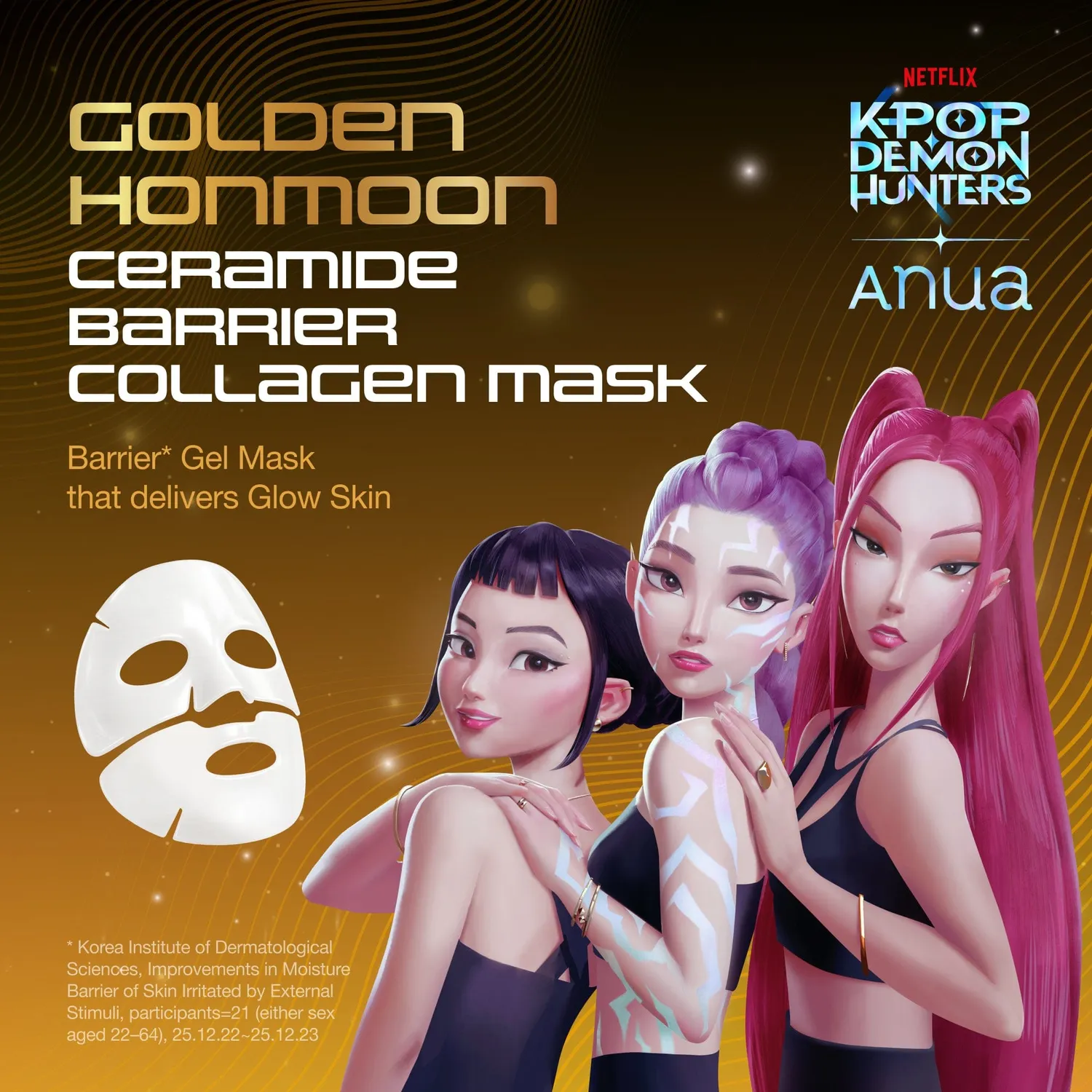 ANUA Golden Honmoon Barrier Collagen Mask masque 4 pièces fermeté