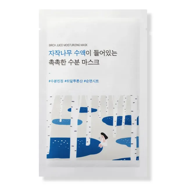 Round Lab Birch Juice masque tissu hydratant 1 pièce bouleau