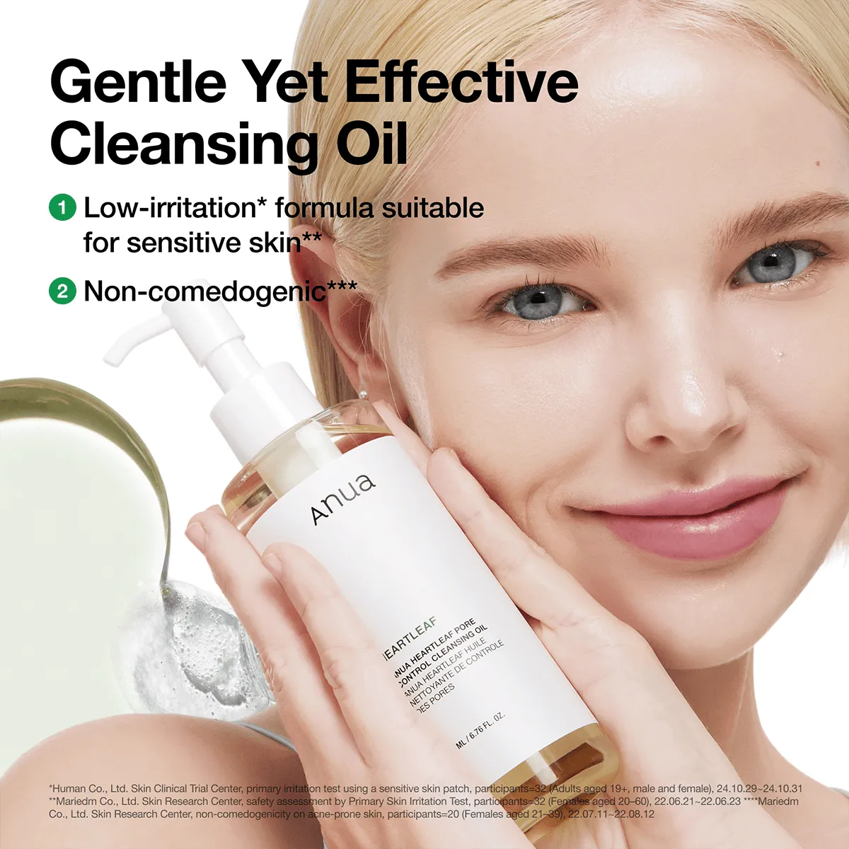 Anua Heartleaf Pore Control Cleansing Oil huile démaquillante pores