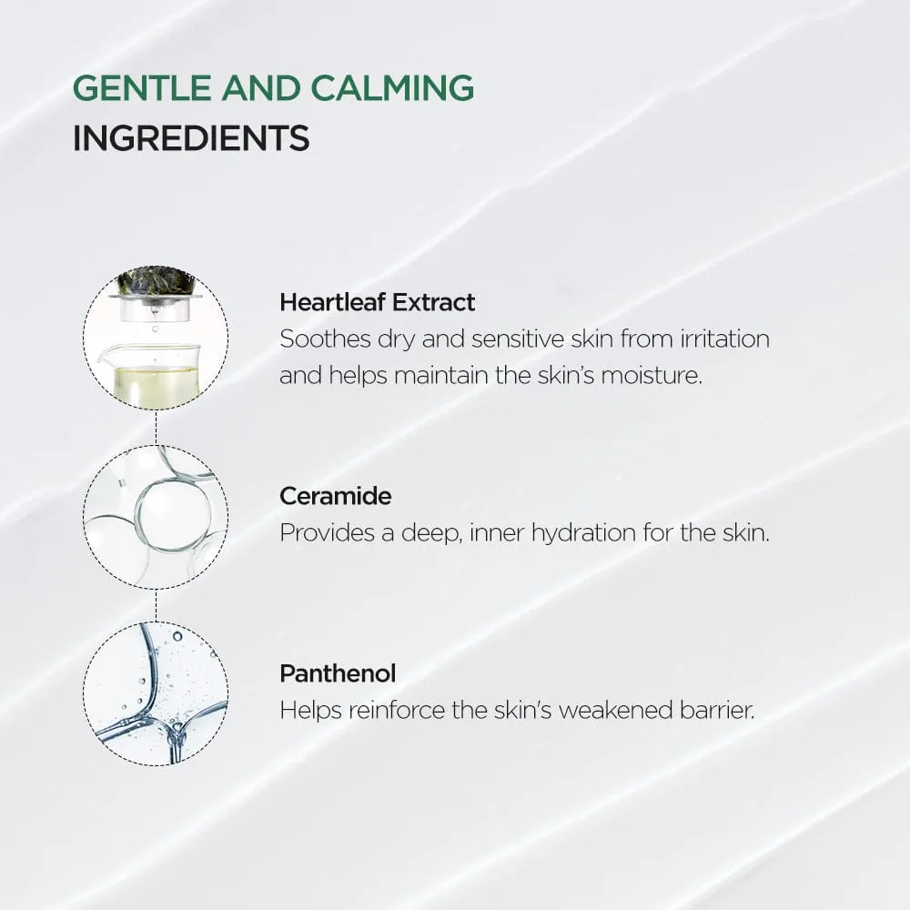 Anua Heartleaf 70 crème apaisante céramide peaux sèches
