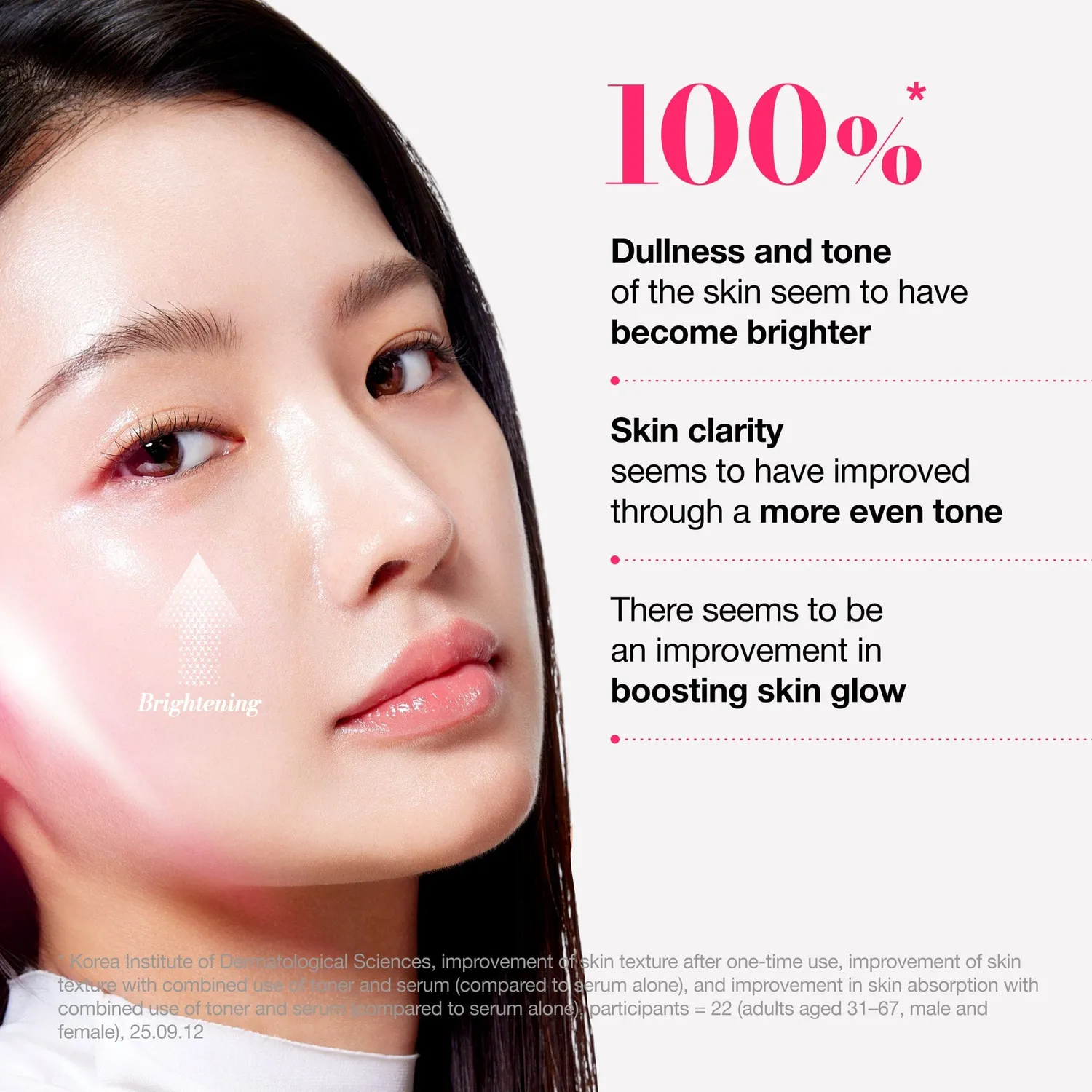 Anua Niacinamide Tranexamic Acid Brightening Booster toner éclat