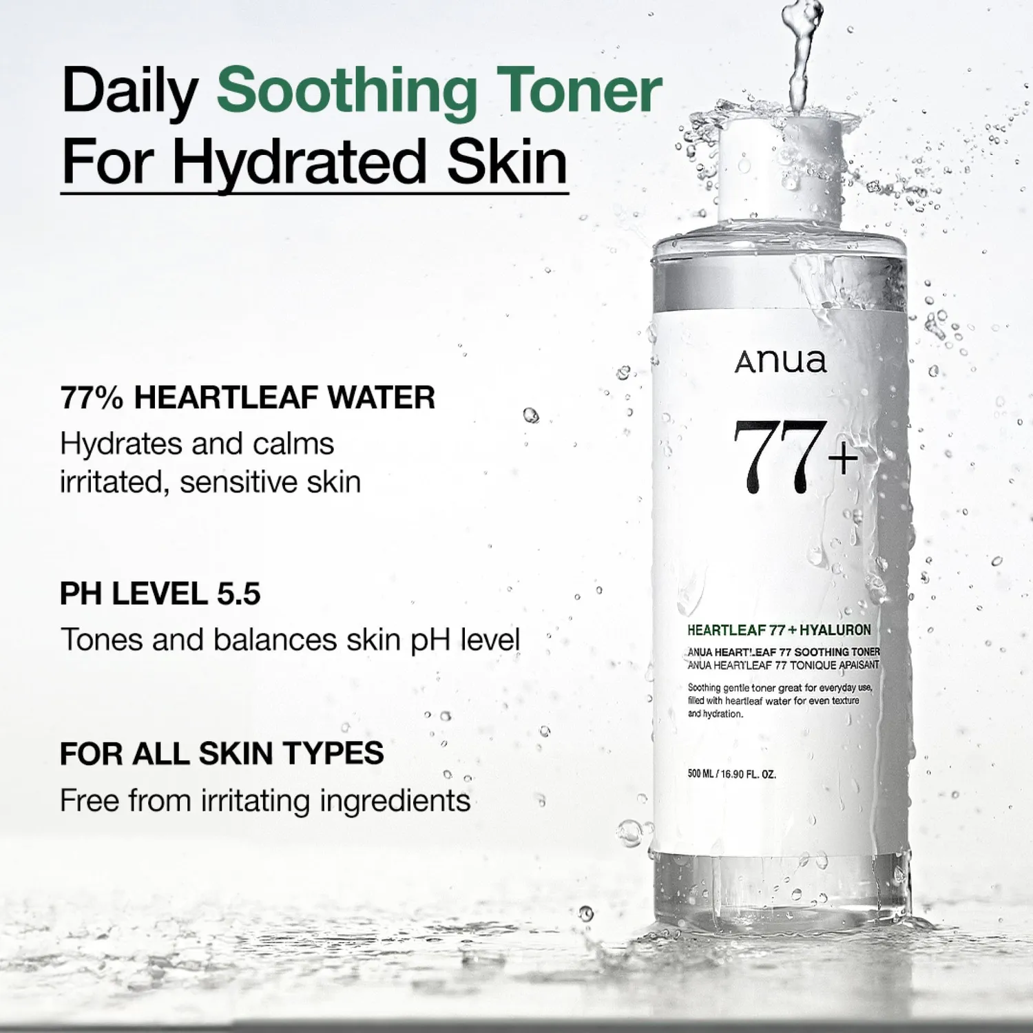 Anua Heartleaf 77 lotion tonique apaisante 250ml