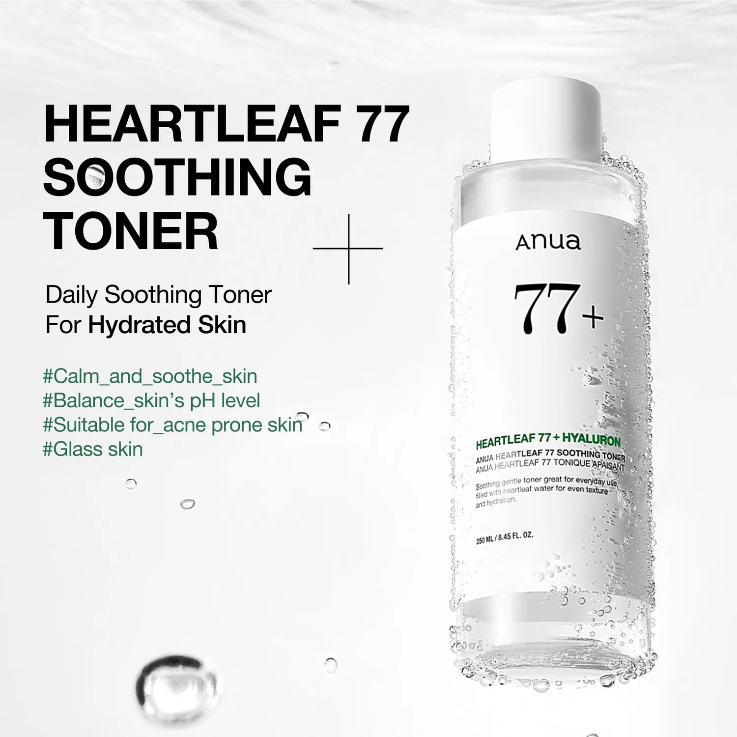 Anua 7 Day Glass Skin coffret routine éclat hydratant