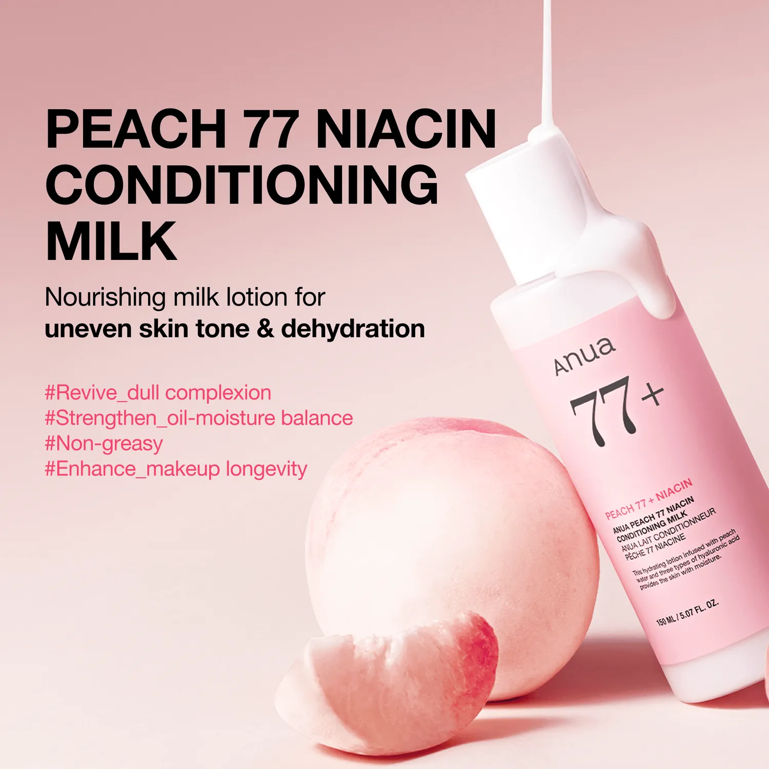 ANUA Peach 77 lait hydratant niacinamide éclat