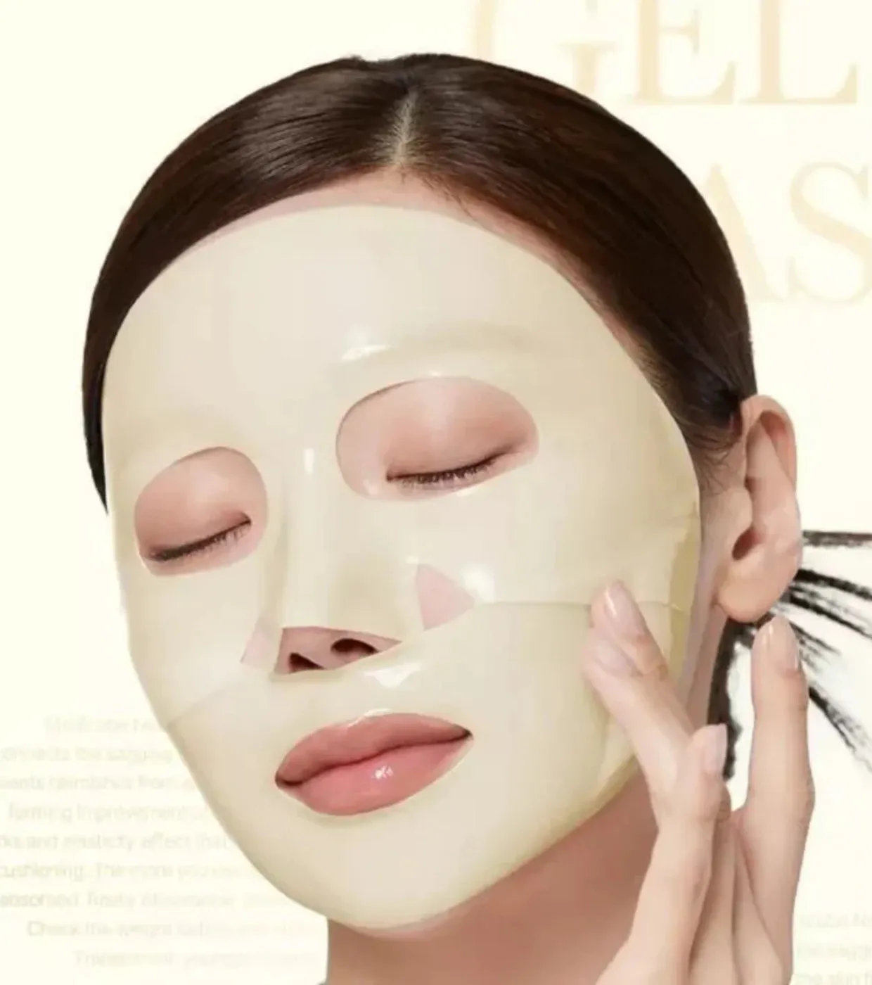 Medicube curcuma acide kojique masque gel éclat