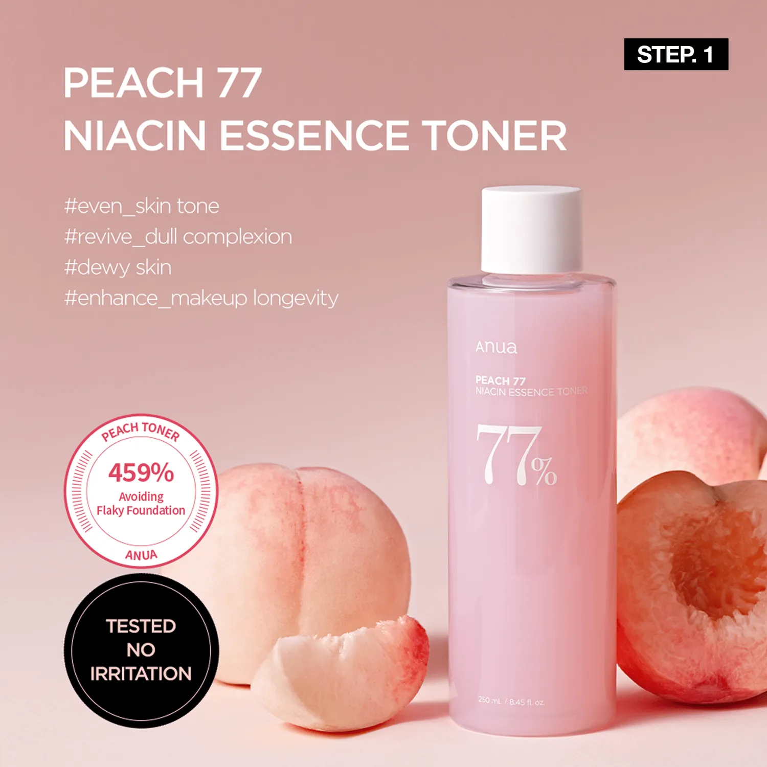 Anua Peach Brightening Set coffret teint lumineux