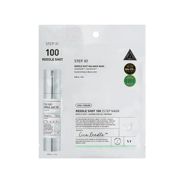 VT Cosmetics Reedle Shot 100 masque 2 étapes fermeté