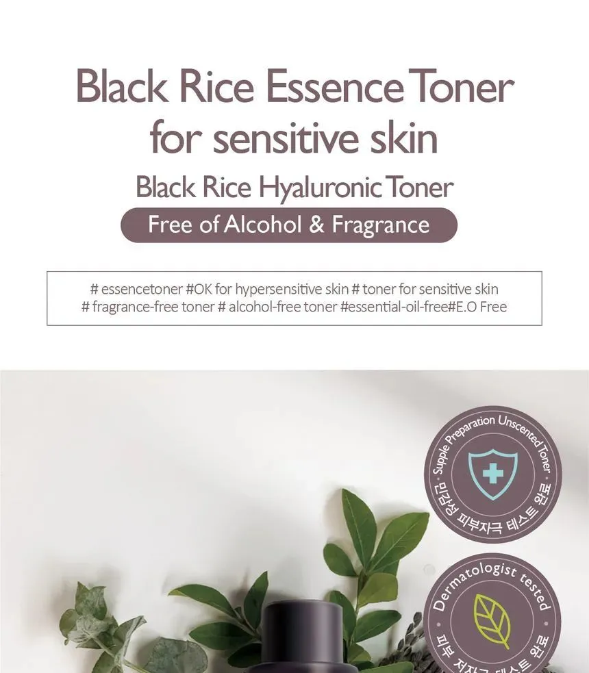 Haruharu Wonder Black Rice Tonique Sans Parfum 150 ml