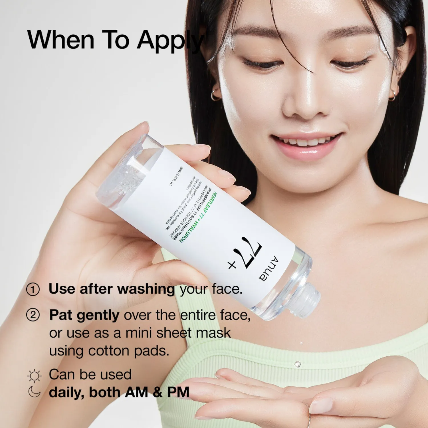 Anua Heartleaf 77 lotion tonique apaisante 250ml