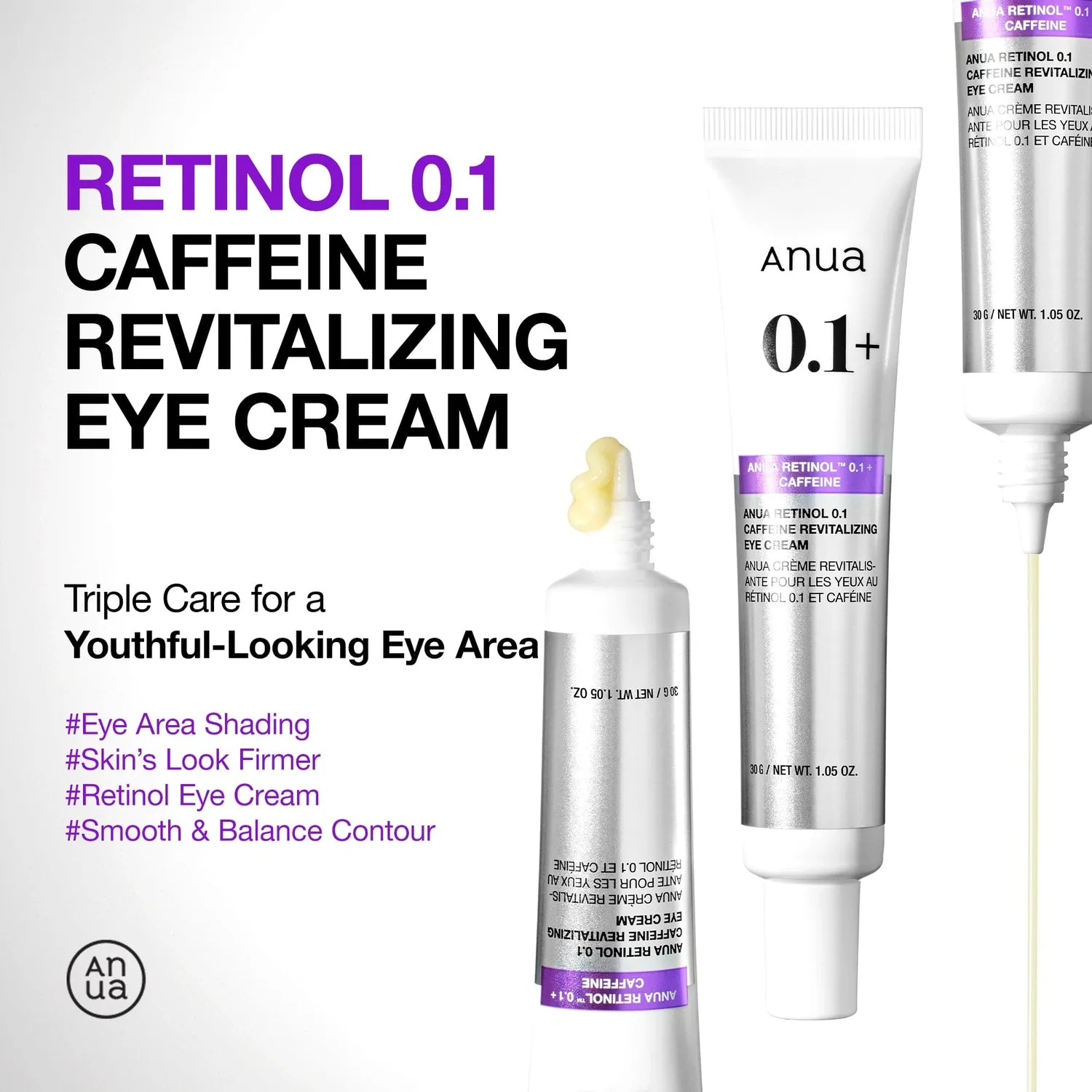 Anua Retinol 0.1 Caffeine crème contour des yeux fermeté