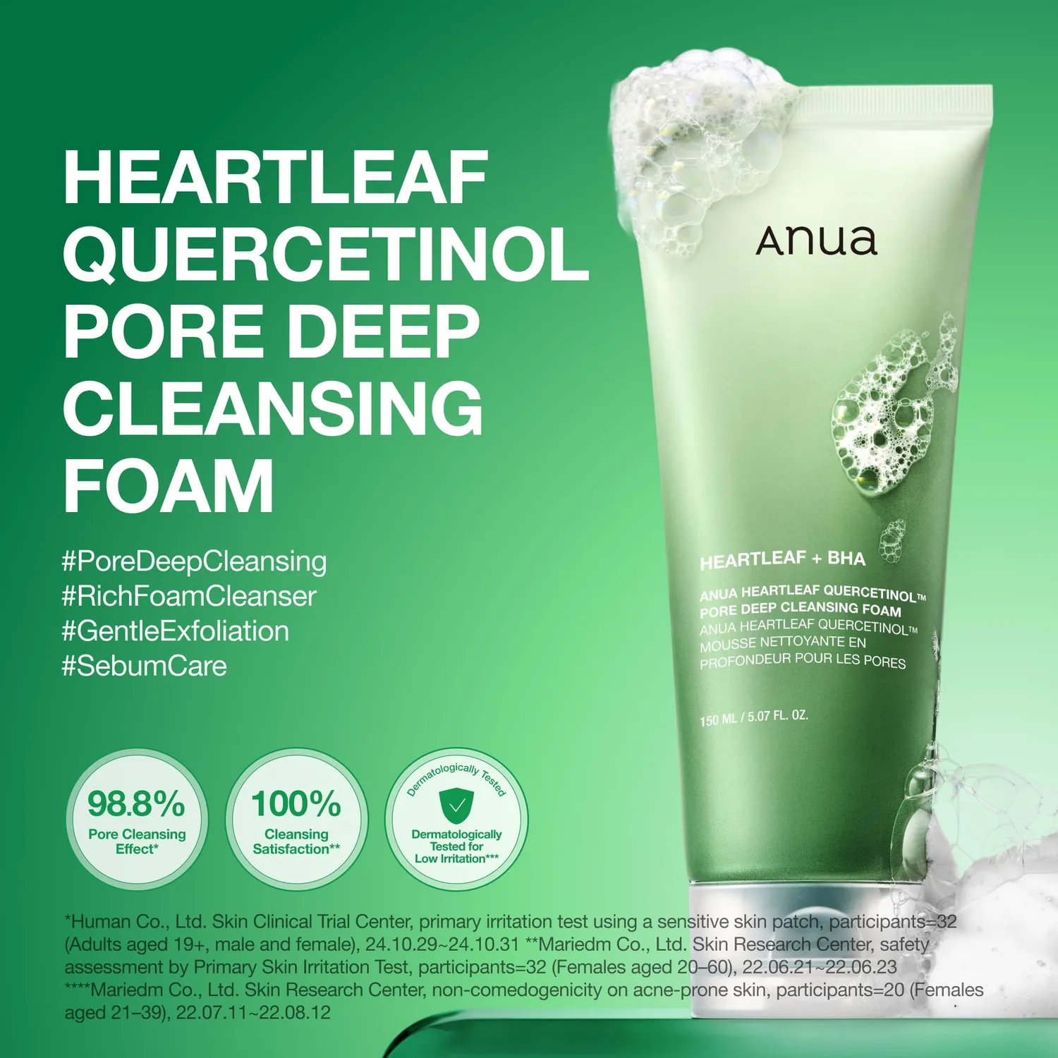 ANUA Double Cleansing Duo coffret nettoyant 2 soins