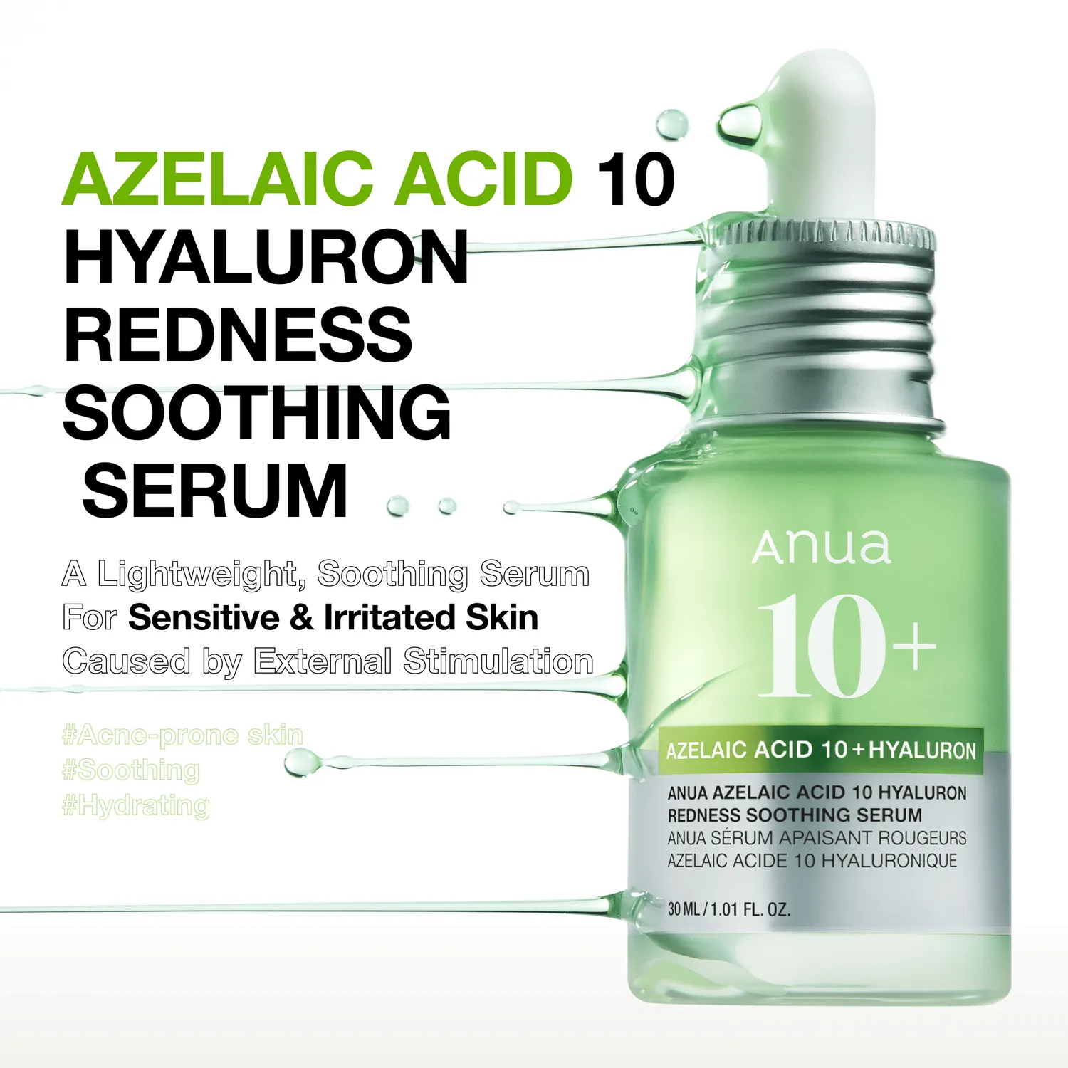 Anua 7-Day Breakout Care coffret anti-imperfections peaux sensibles