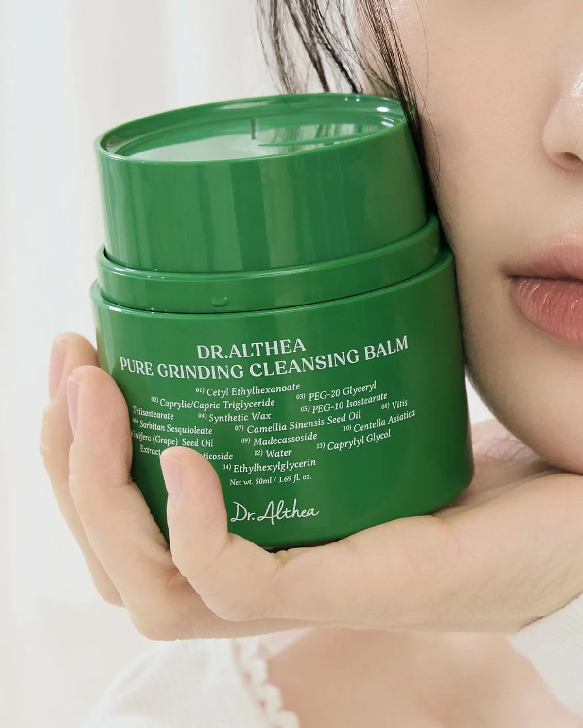 Dr.Althea Pure Grinding baume démaquillant 50ml peau sensible