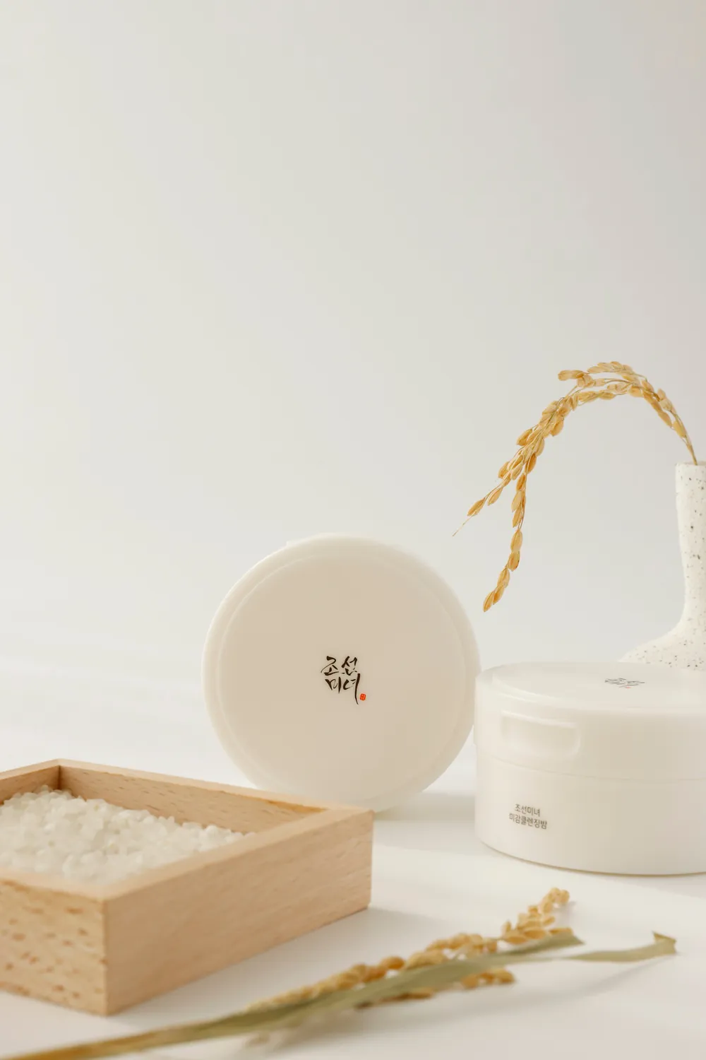 Beauty of Joseon Radiance Balm baume nettoyant riz 100 ml
