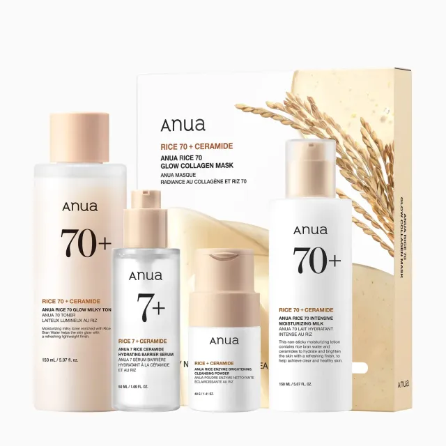 Anua Rice coffret nourrissant riz peaux sèches teint terne