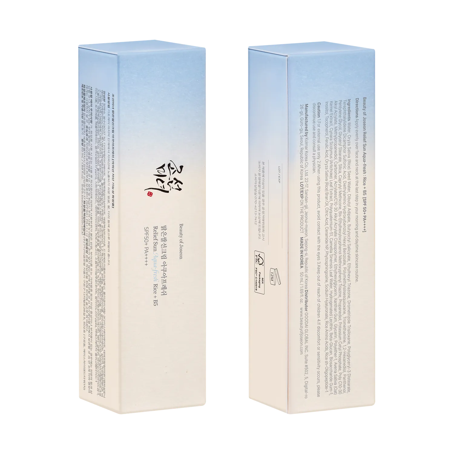 Beauty of Joseon Relief Sun Aqua-fresh solaire riz B5 50 ml