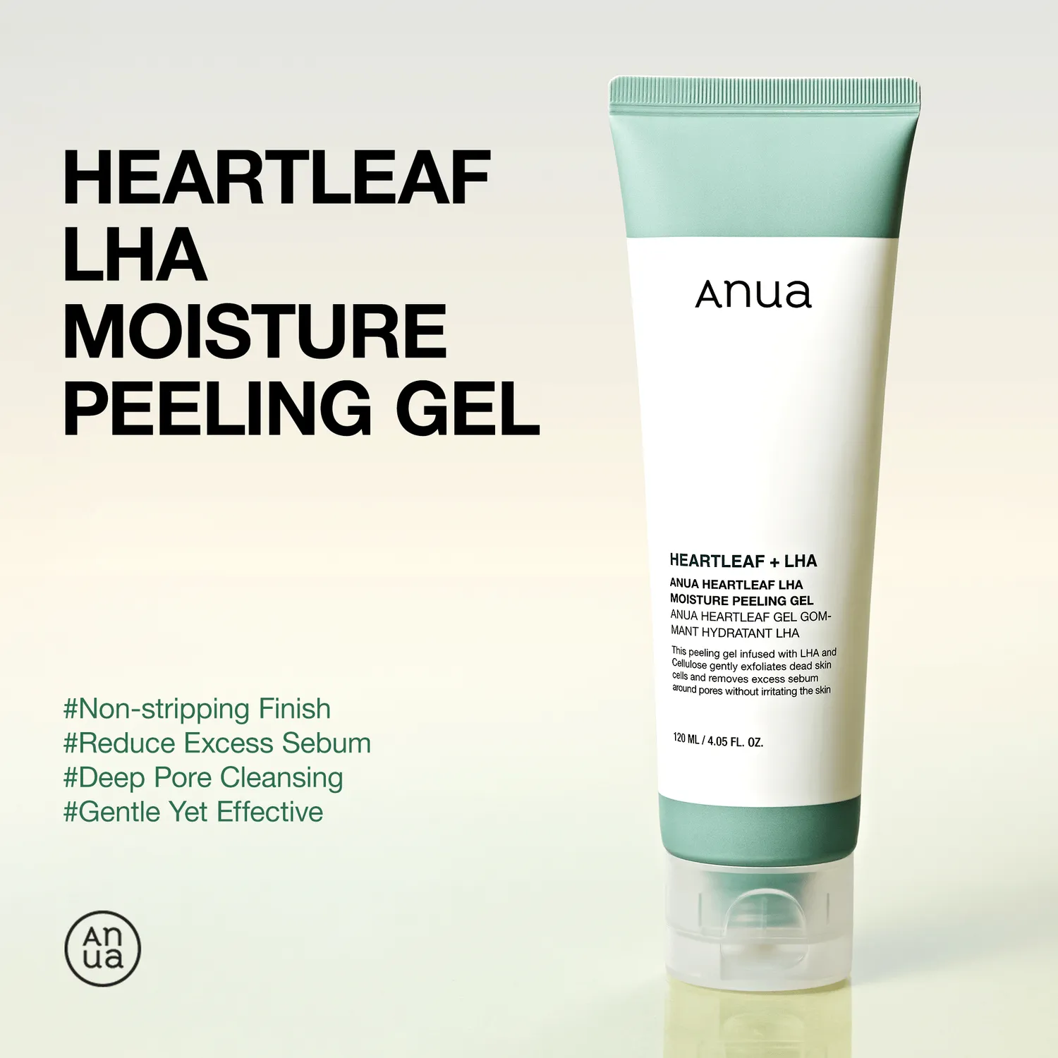 ANUA Heartleaf LHA Moisture Peeling Gel exfoliant points noirs