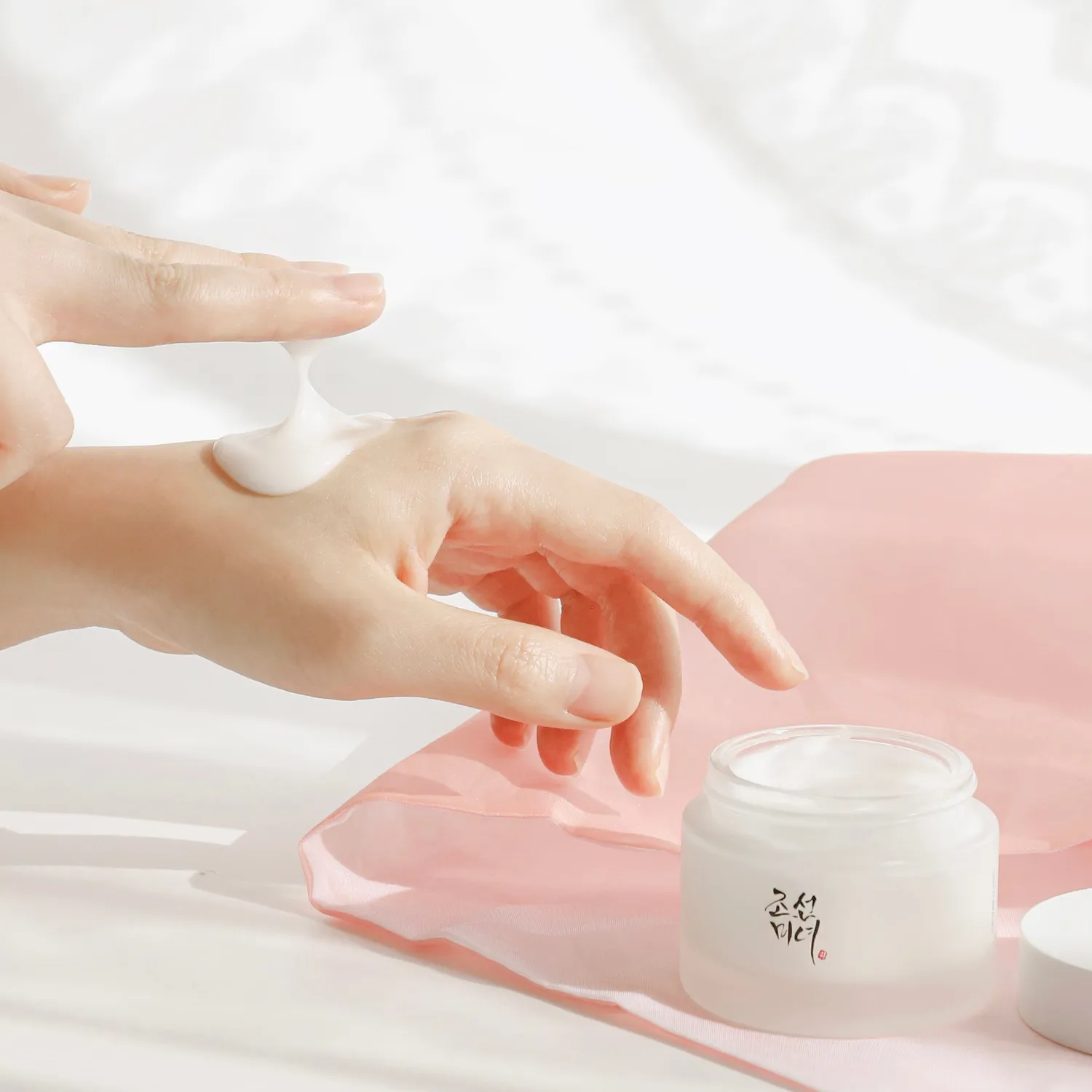 Beauty of Joseon Dynasty Cream crème 50 ml ginseng