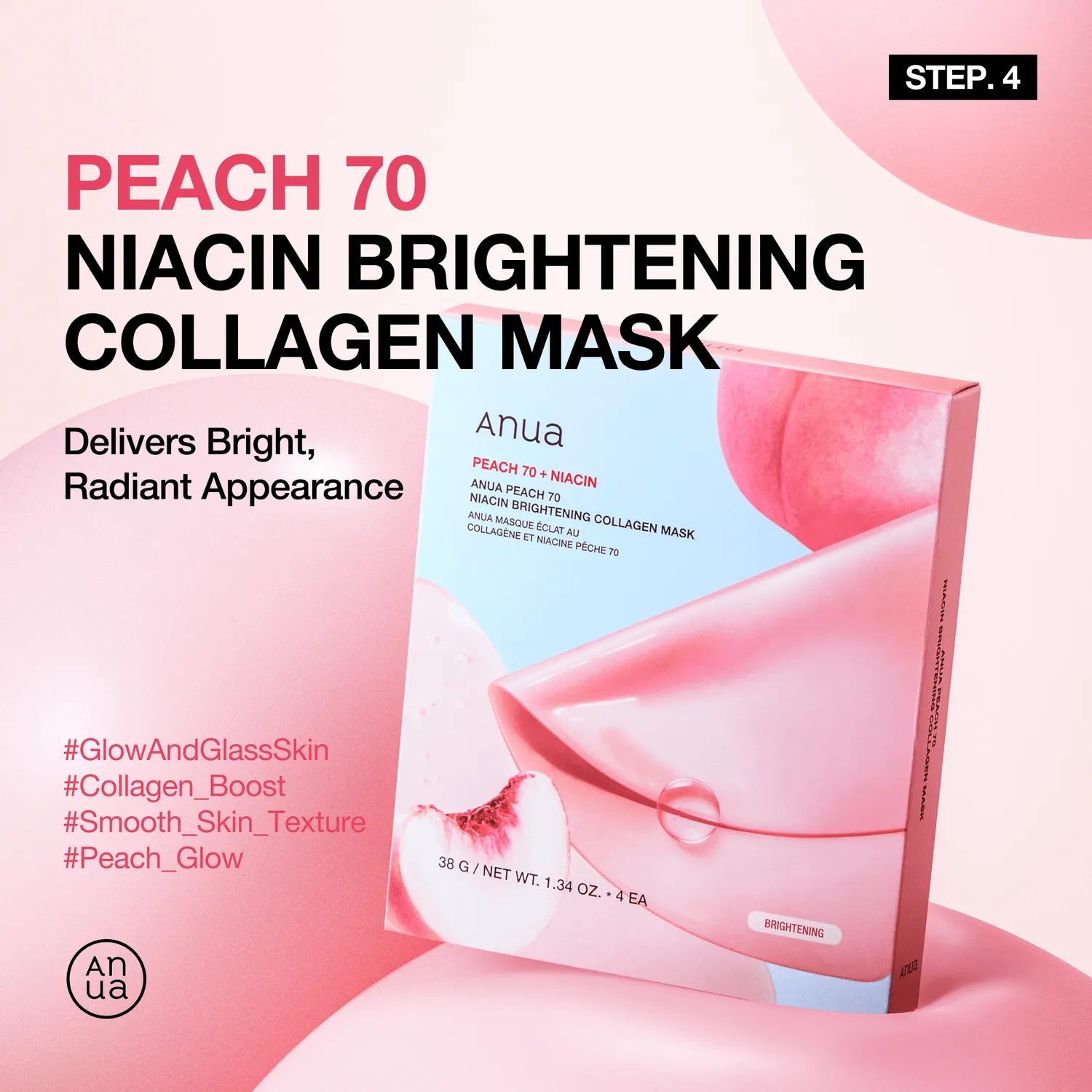 Anua Peach Brightening Set coffret teint lumineux