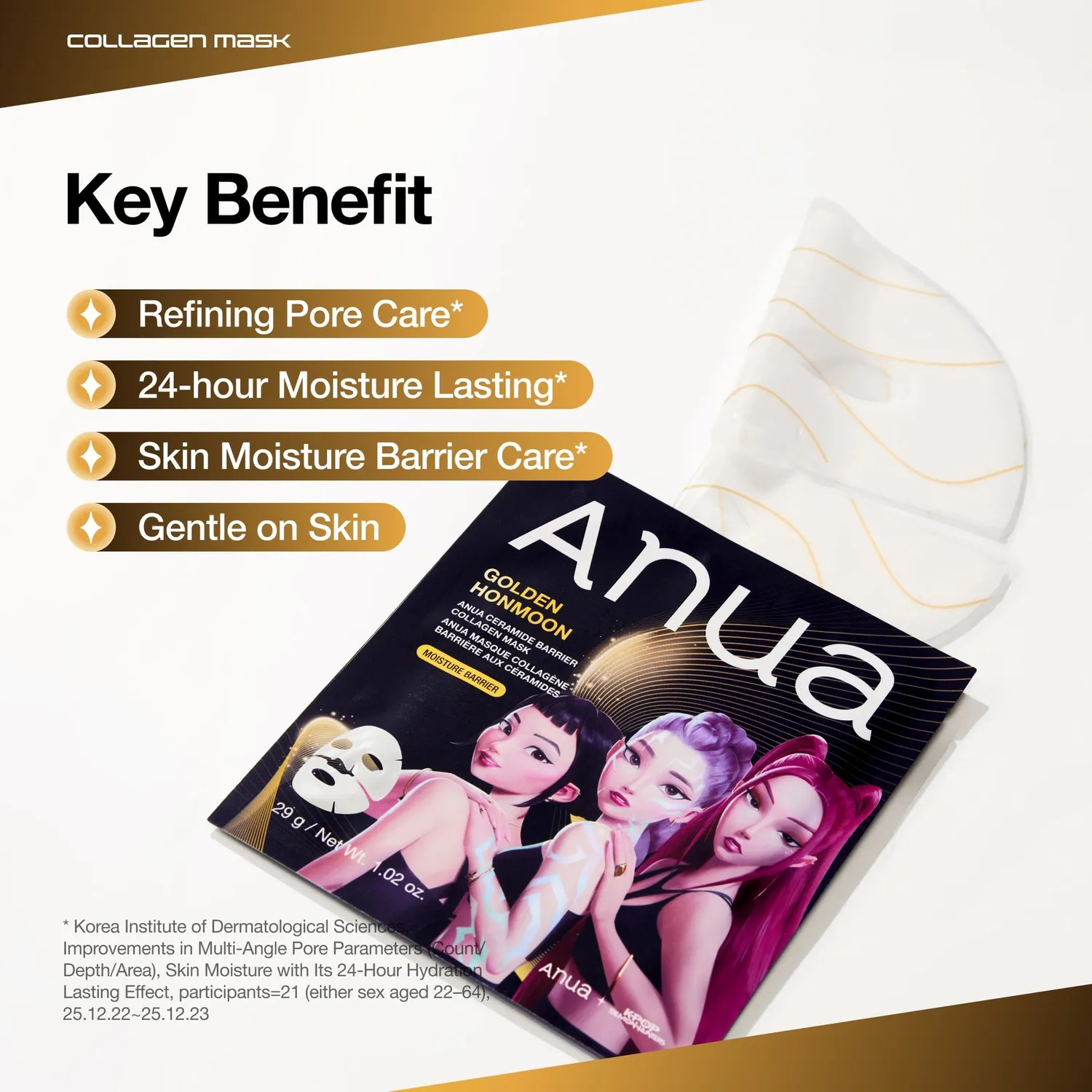 ANUA Golden Honmoon Barrier Collagen Mask masque 4 pièces fermeté