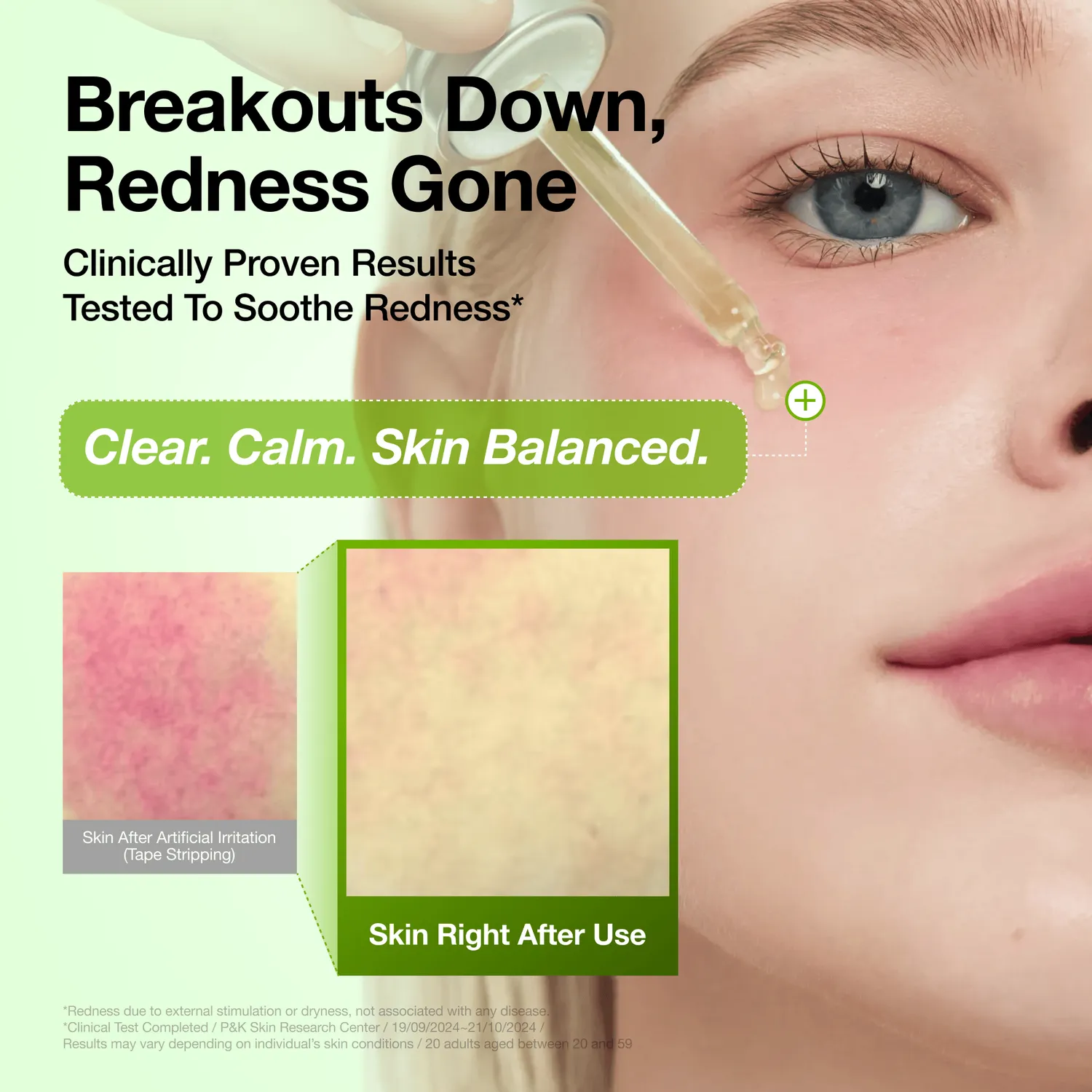 ANUA 7-Day Glass Skin Set coffret routine teint glass skin