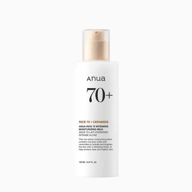 Anua Rice 70 Intensive Moisturizing lait visage éclat