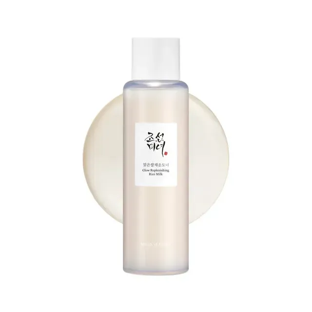 Beauty of Joseon Glow Replenishing Rice Milk lotion 150 ml éclat
