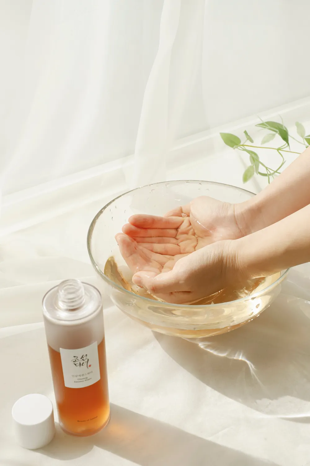 Beauty of Joseon Ginseng Essence Water essence 150 ml