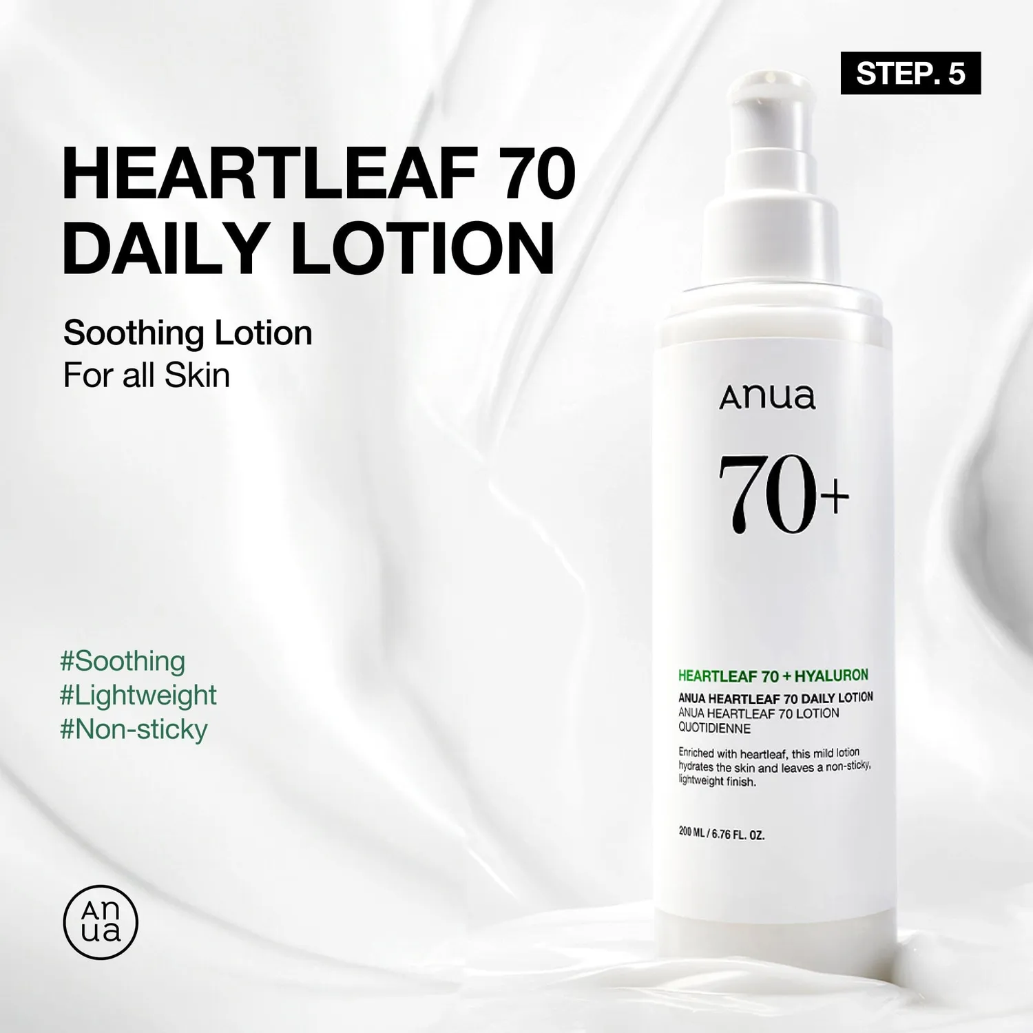 ANUA 5-step Korean Skincare Set coffret 5 soins éclat