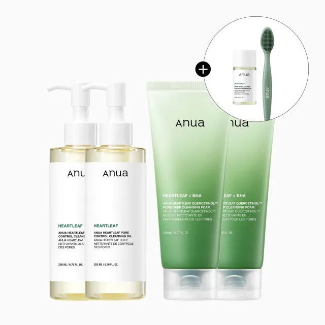 ANUA Double Cleansing Duo coffret nettoyant 2 soins
