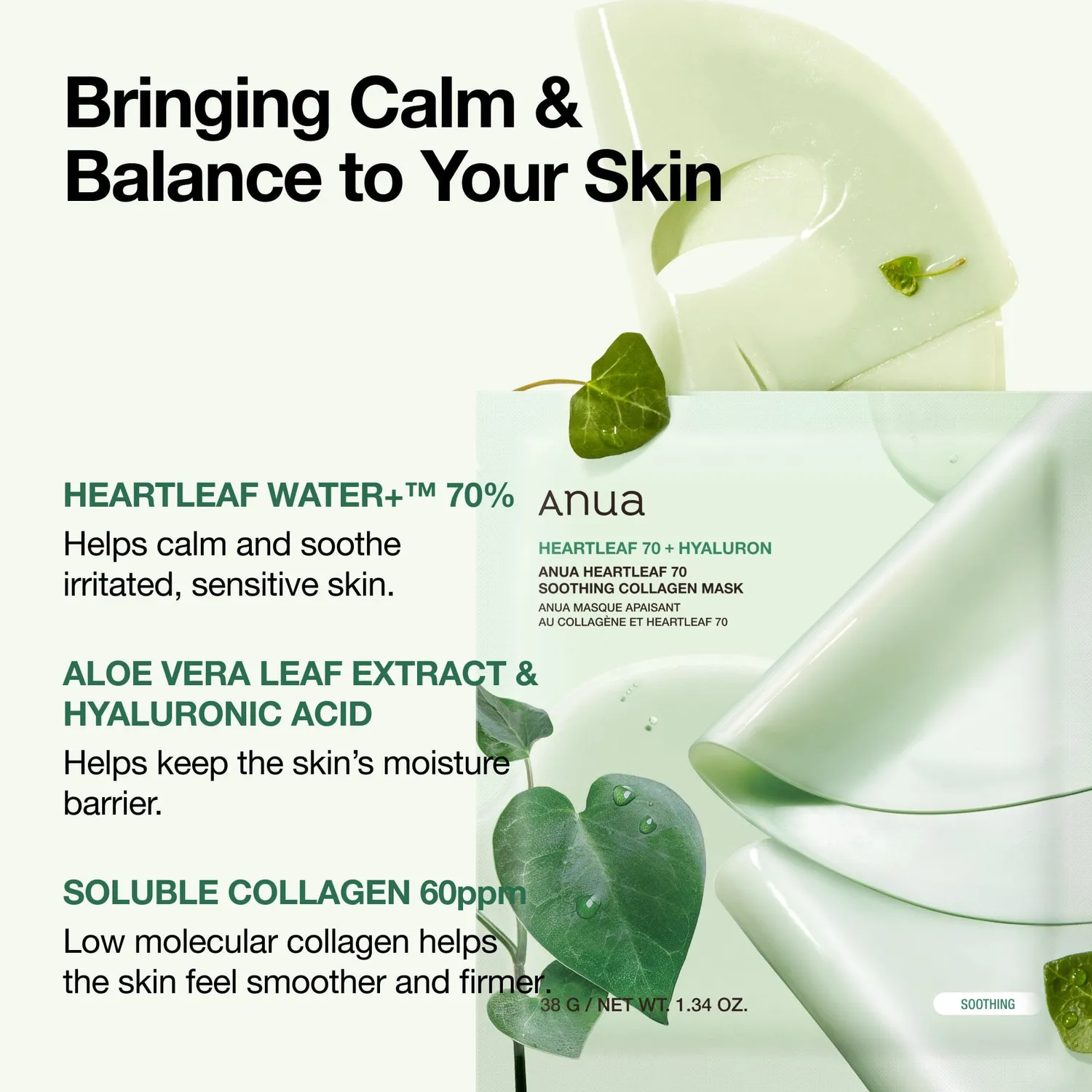 Anua Heartleaf 70 Soothing Collagen Mask masque tissu